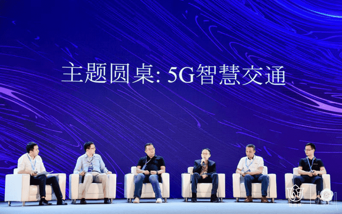 世纪高通付炜：发力智慧交通两大主要业务版块 主推交通安全和信息化