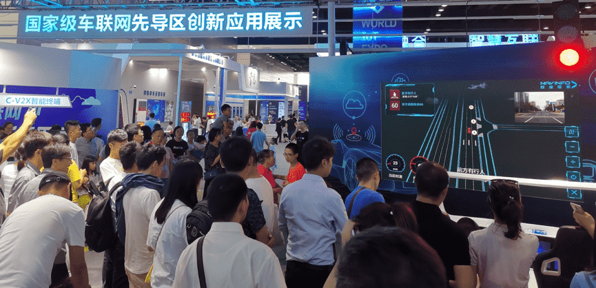 当聪明的车遇见聪明的路  28圈V2X能给我们带来什么？
